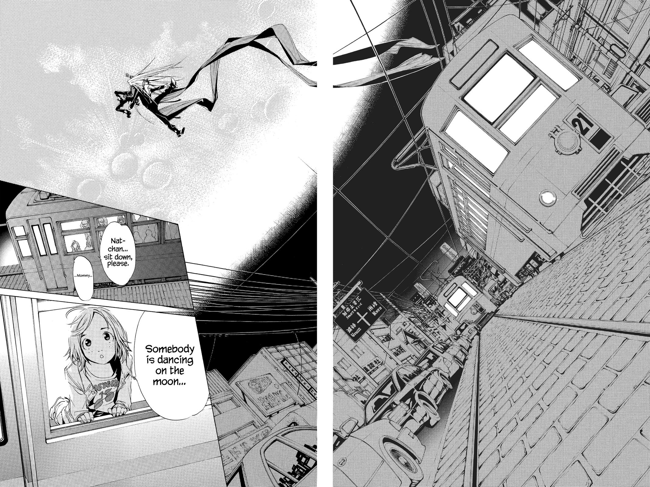 Read Air Gear Manga Online