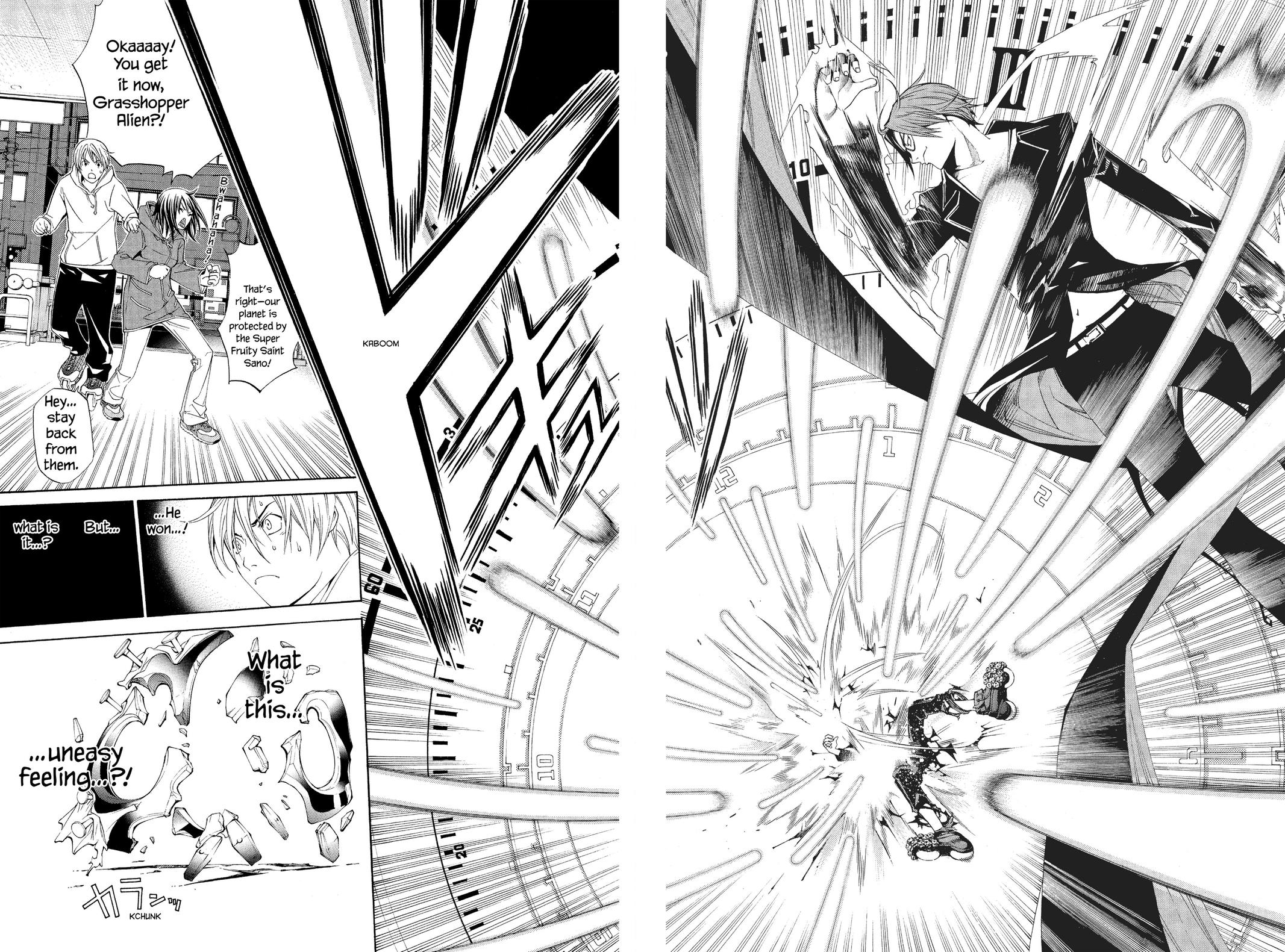 Read Air Gear Manga Online