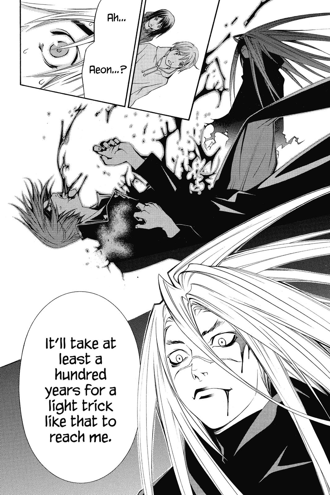 Read Air Gear Manga Online