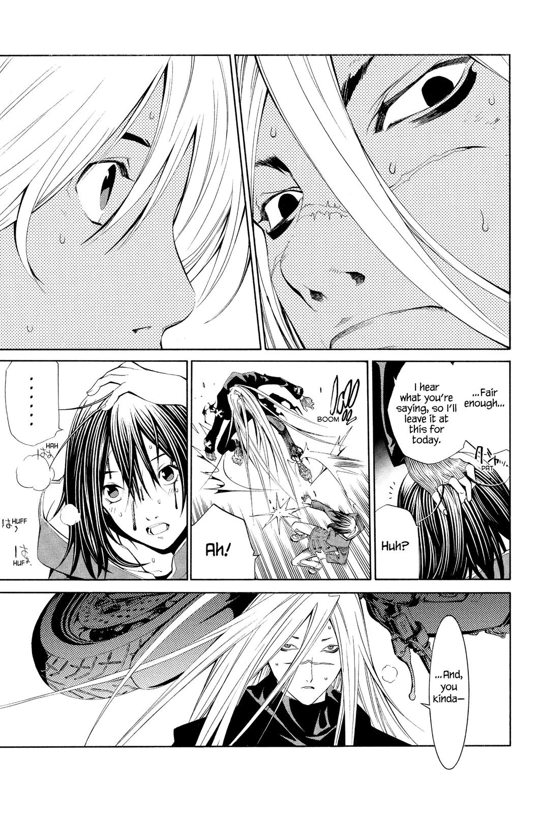 Read Air Gear Manga Online