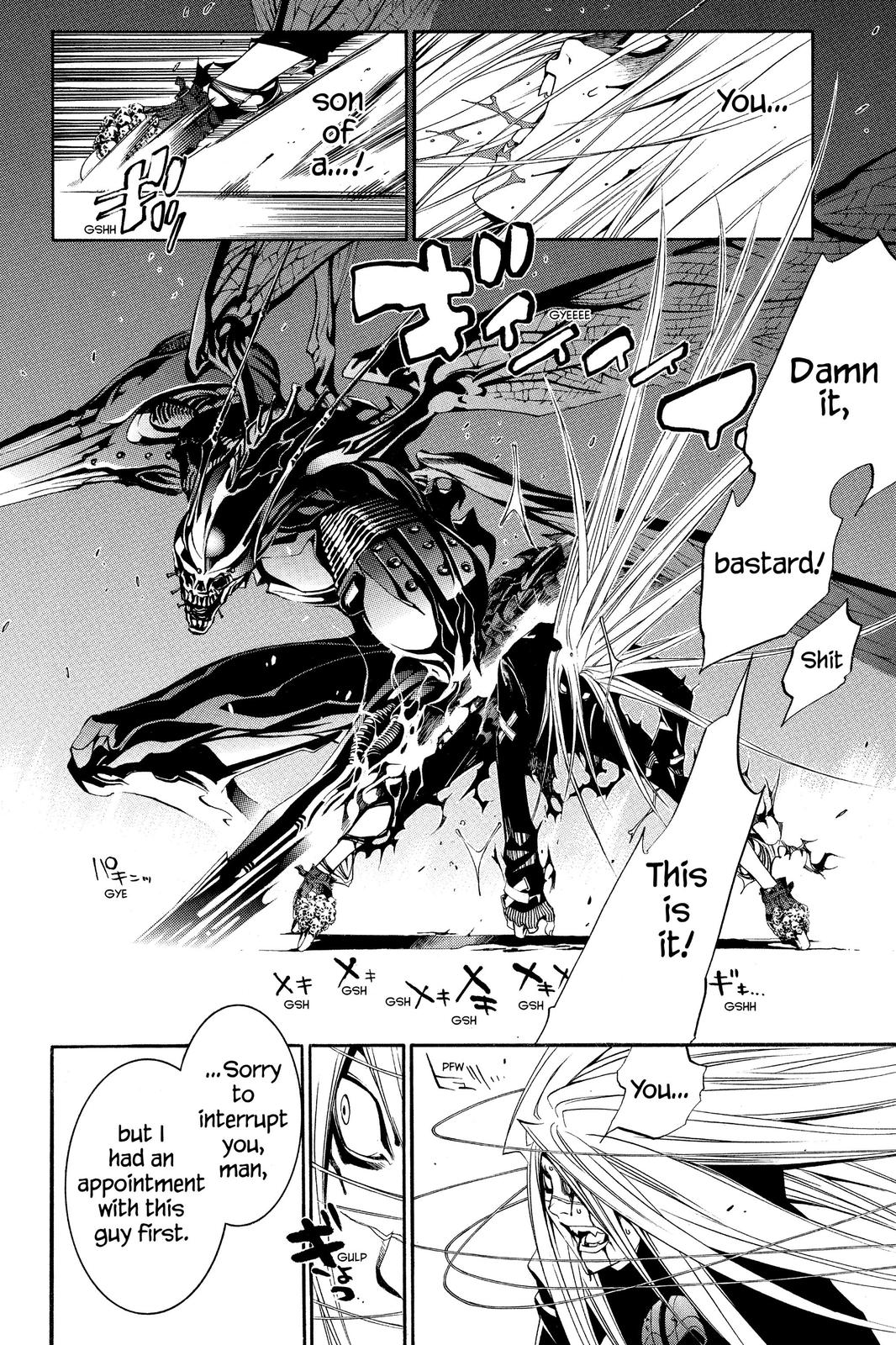 Read Air Gear Manga Online