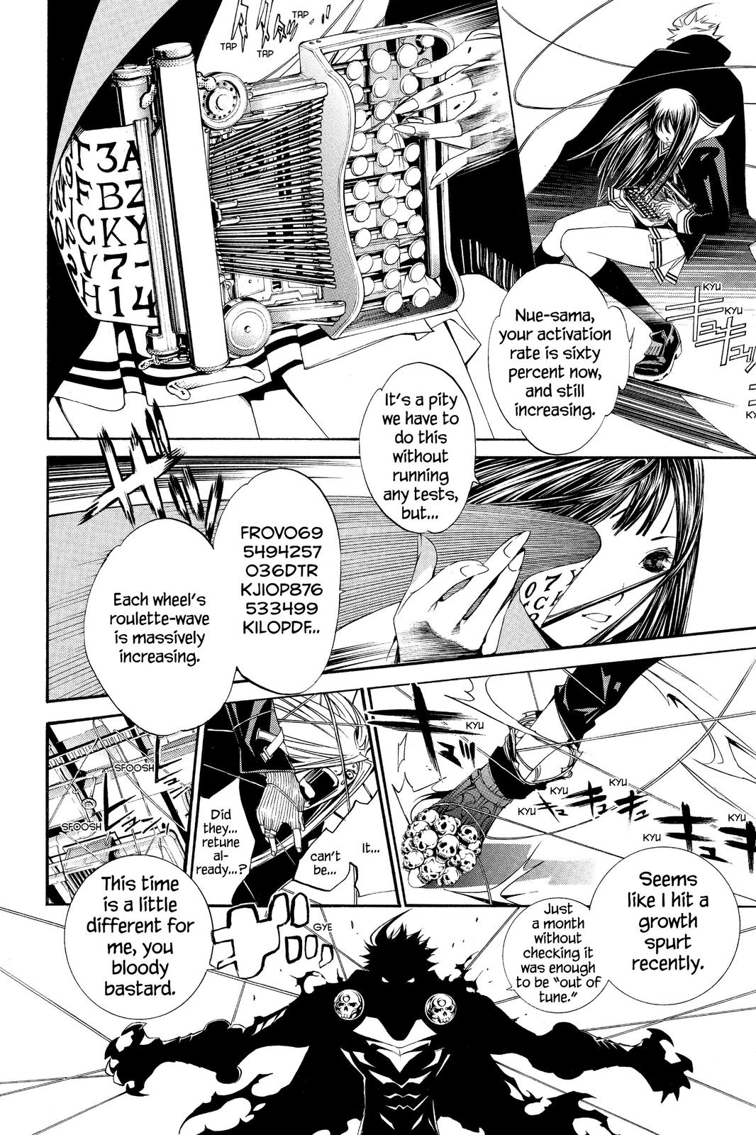 Read Air Gear Manga Online