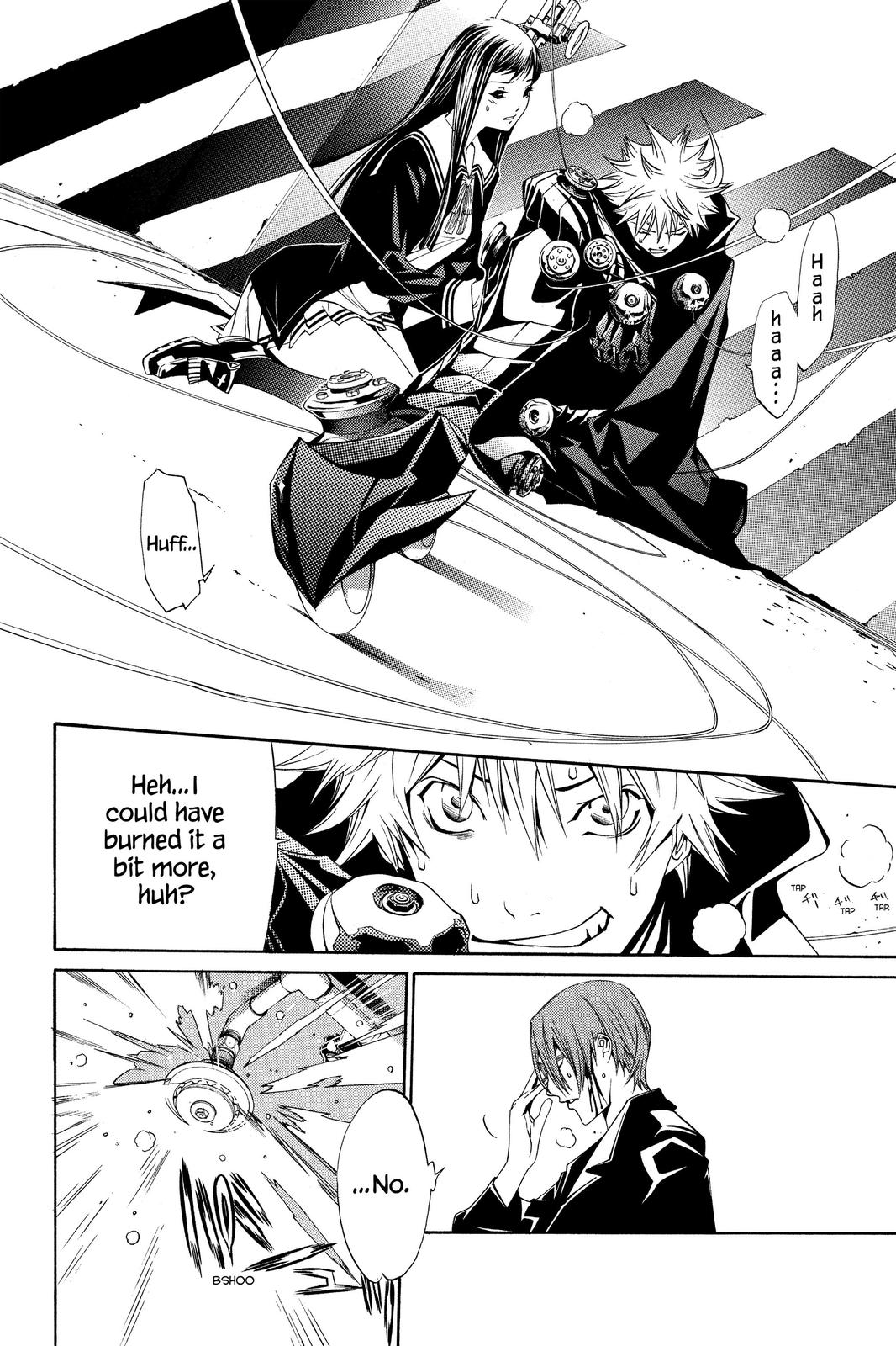 Read Air Gear Manga Online