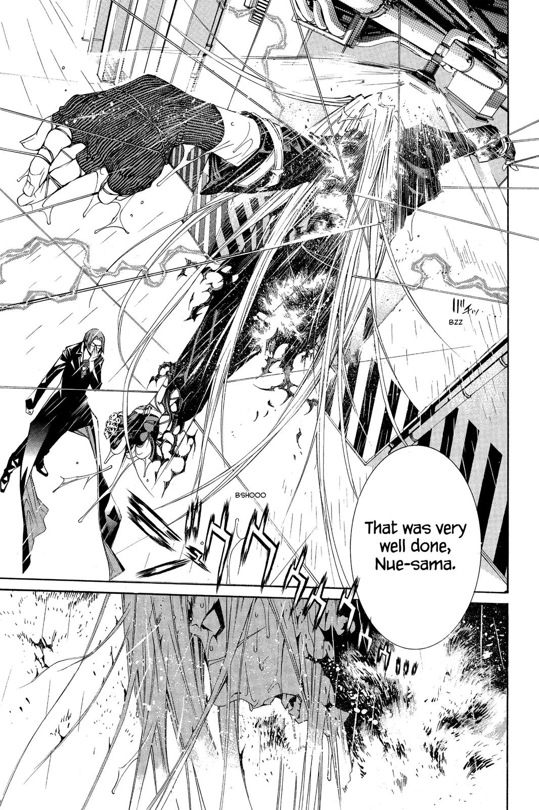 Read Air Gear Manga Online