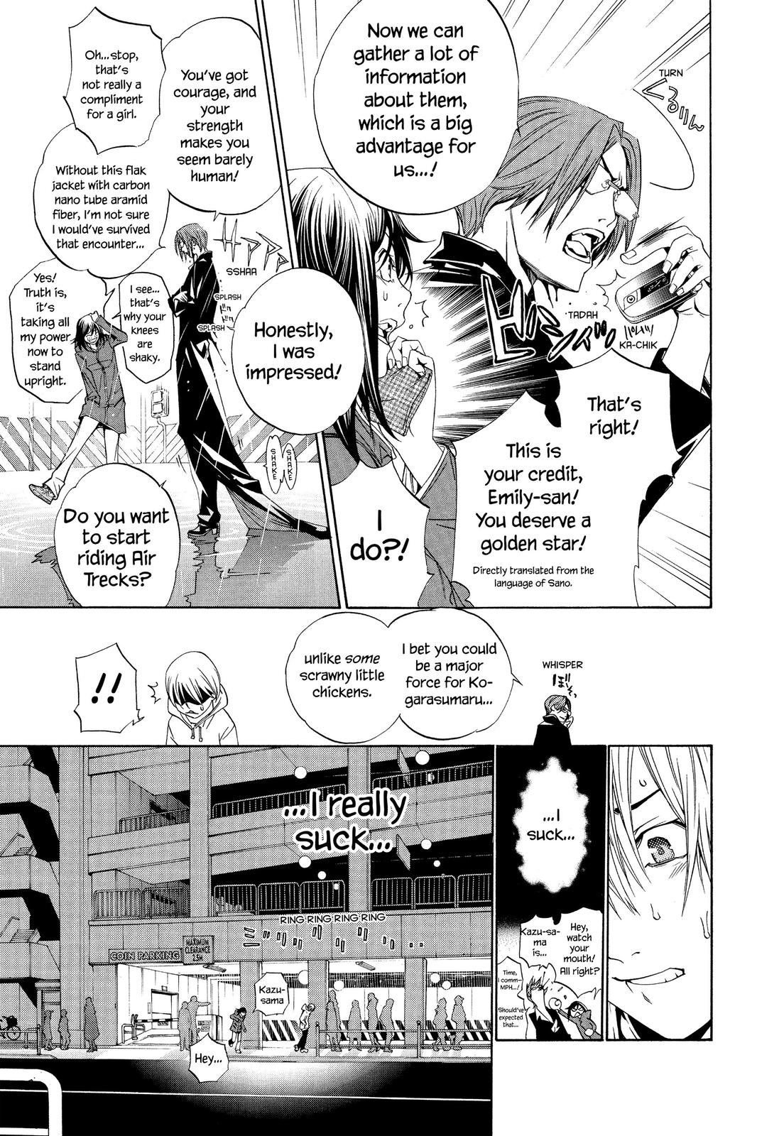 Read Air Gear Manga Online