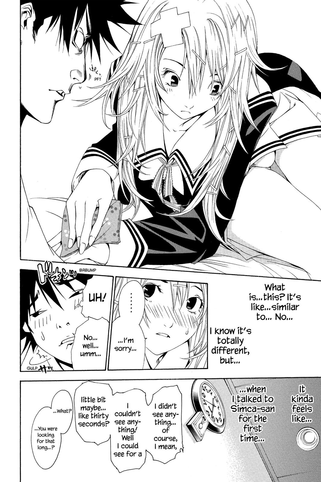 Read Air Gear Manga Online