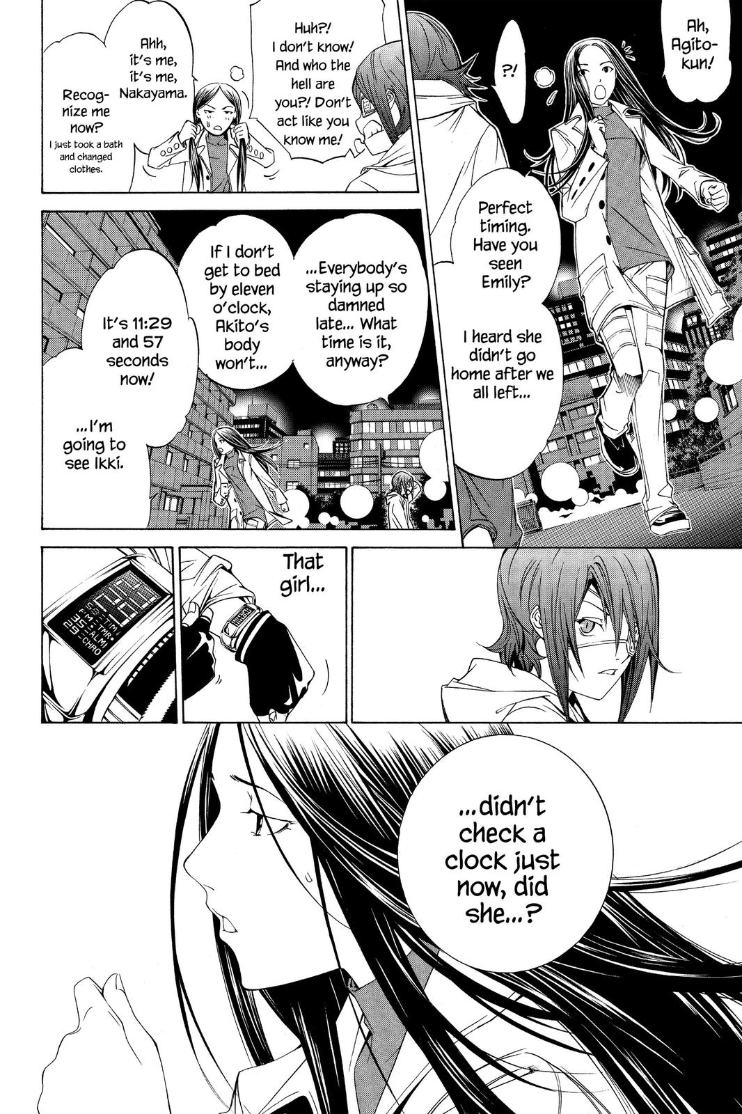 Read Air Gear Manga Online