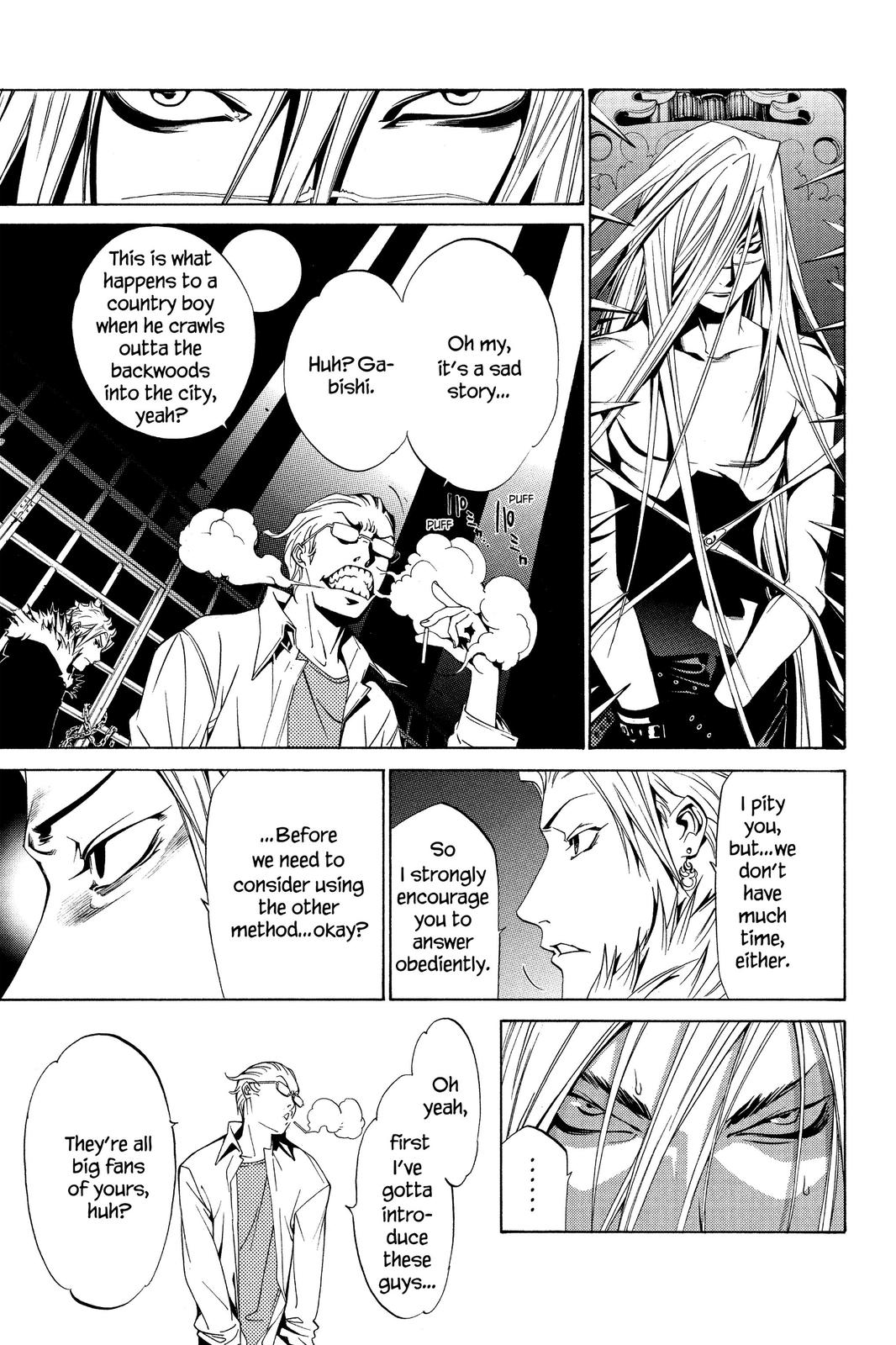 Read Air Gear Manga Online