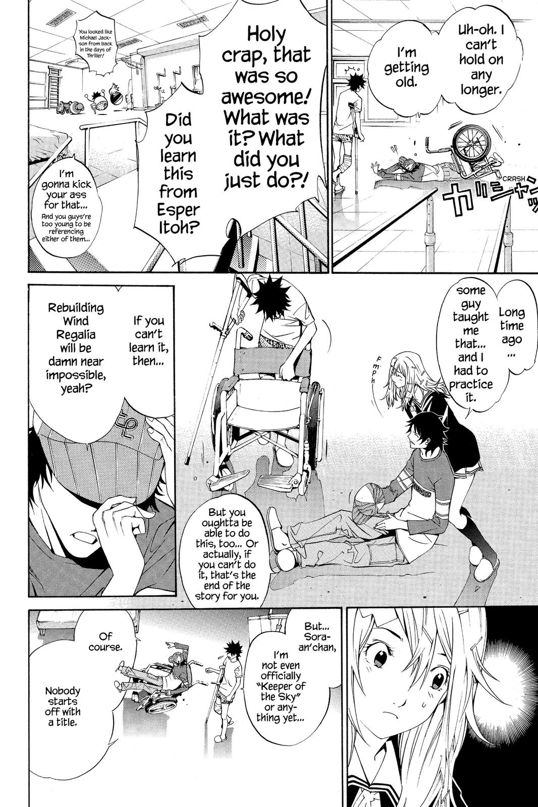 Read Air Gear Manga Online
