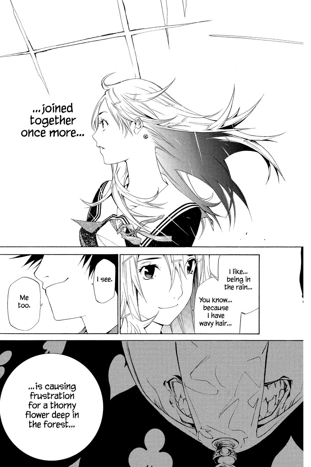 Read Air Gear Manga Online