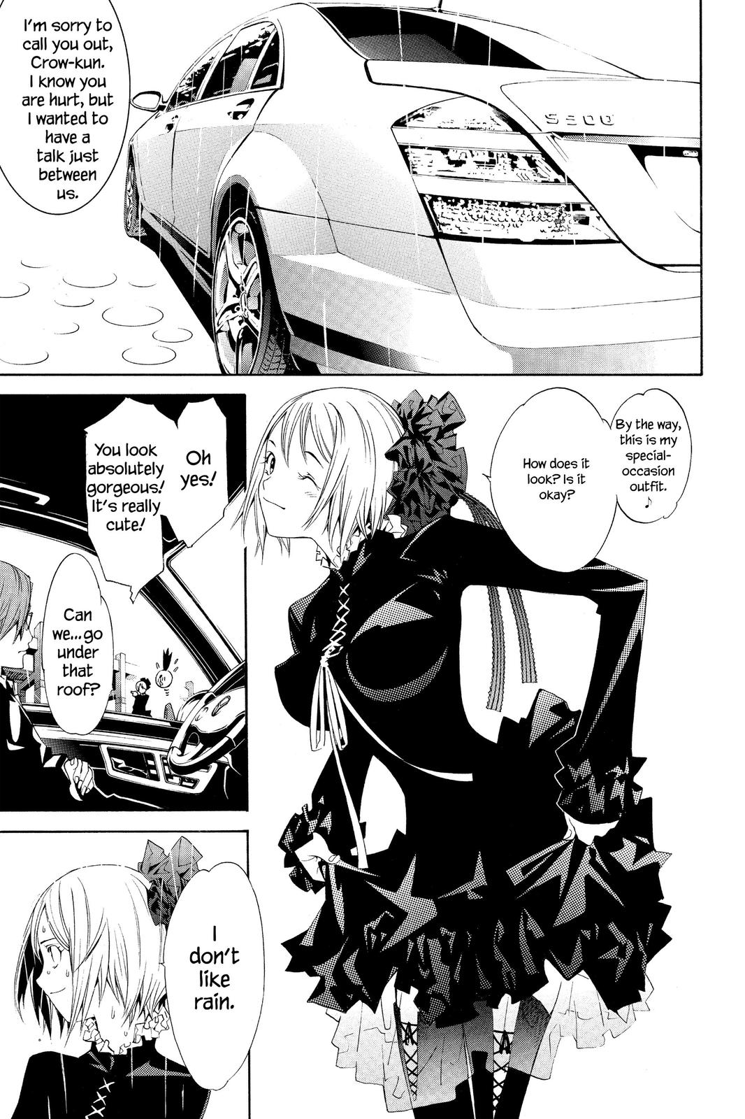 Read Air Gear Manga Online