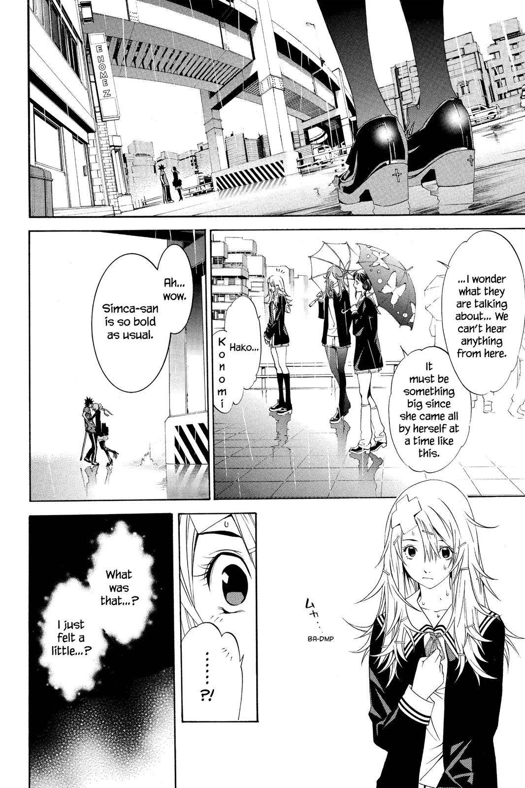 Read Air Gear Manga Online