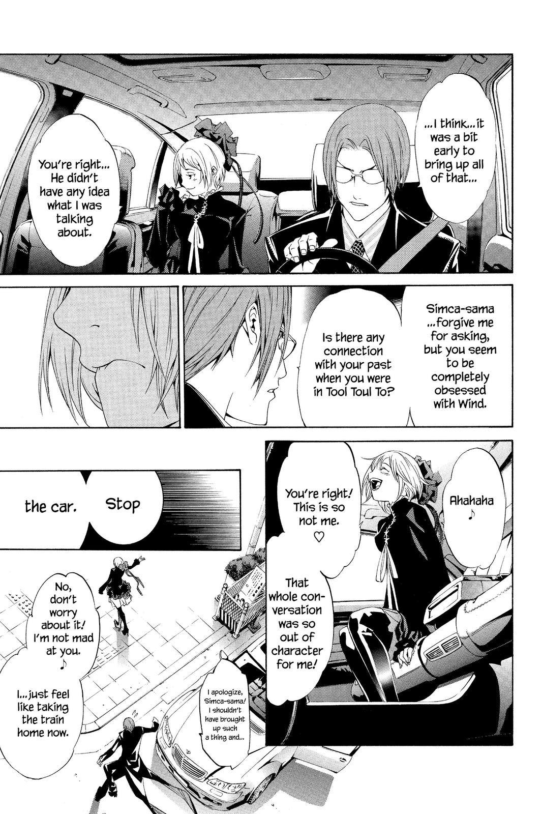 Read Air Gear Manga Online
