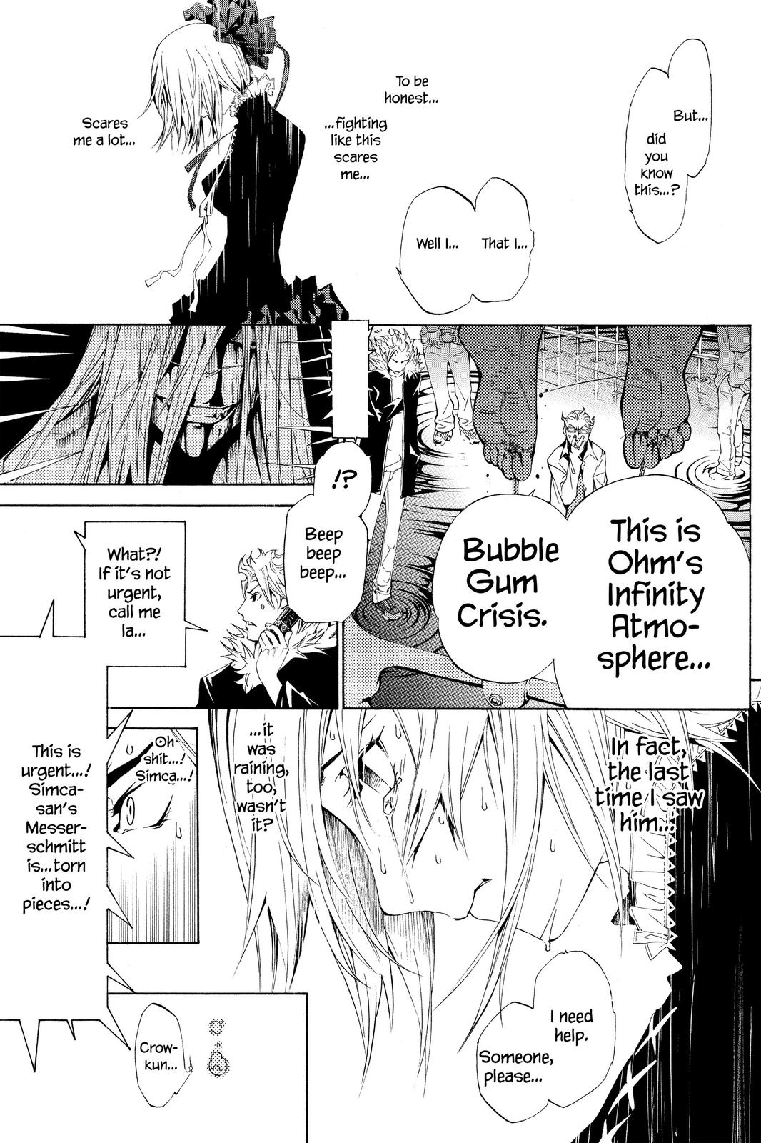 Read Air Gear Manga Online