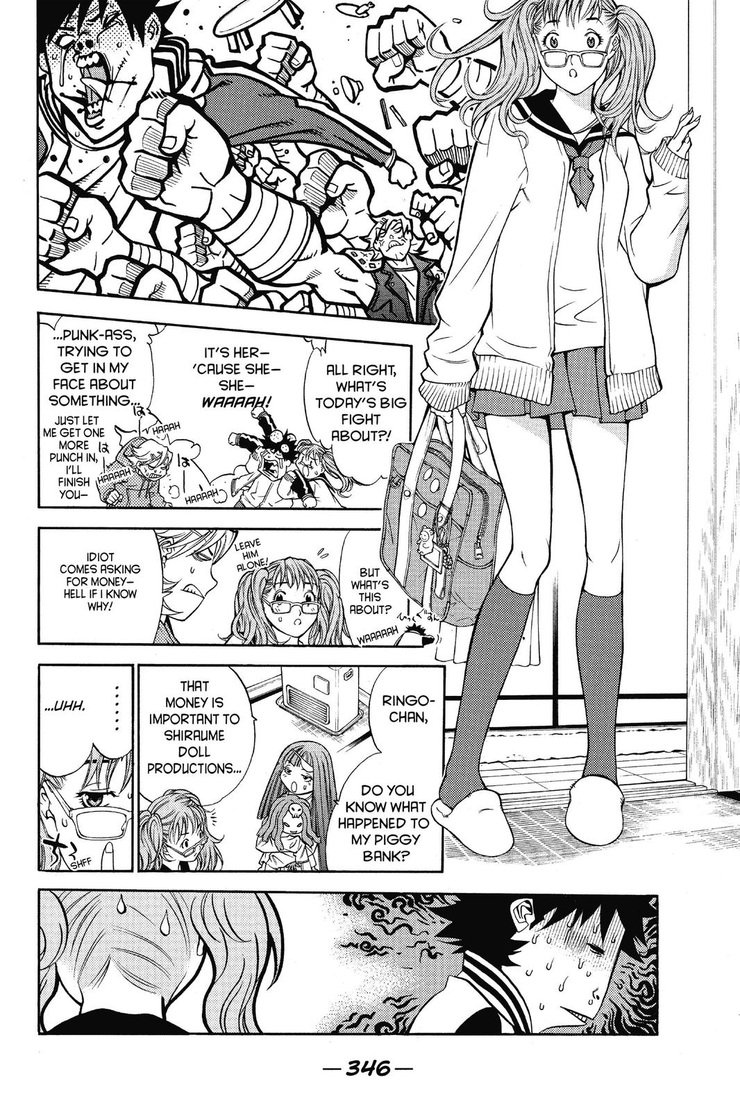 Read Air Gear Manga Online