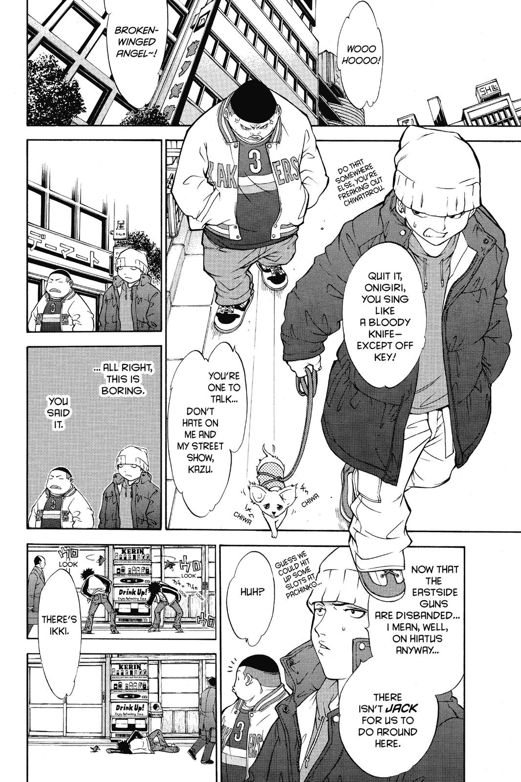 Read Air Gear Manga Online