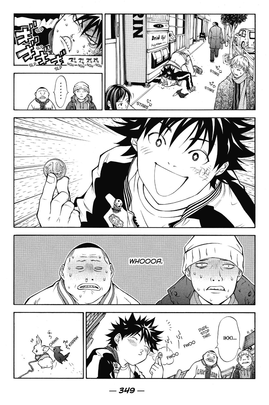 Read Air Gear Manga Online