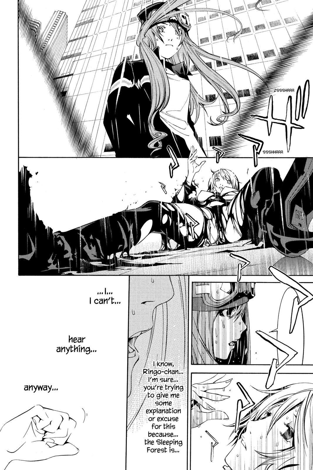 Read Air Gear Manga Online