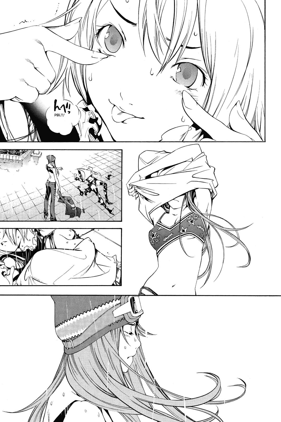 Read Air Gear Manga Online