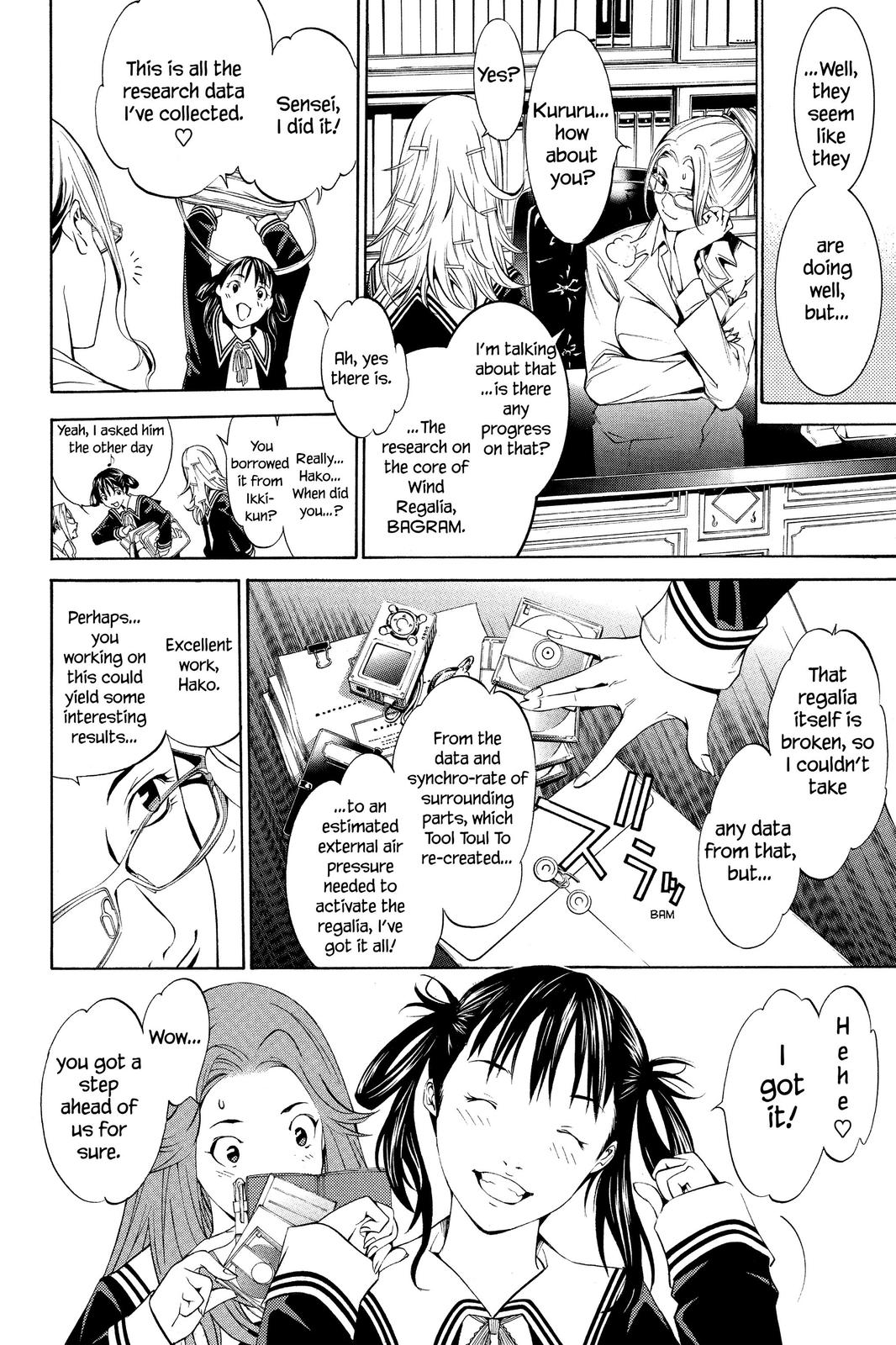 Read Air Gear Manga Online