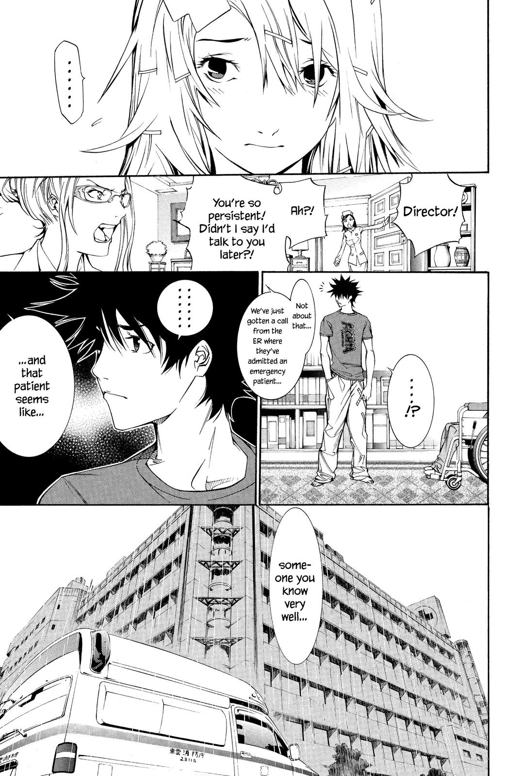 Read Air Gear Manga Online