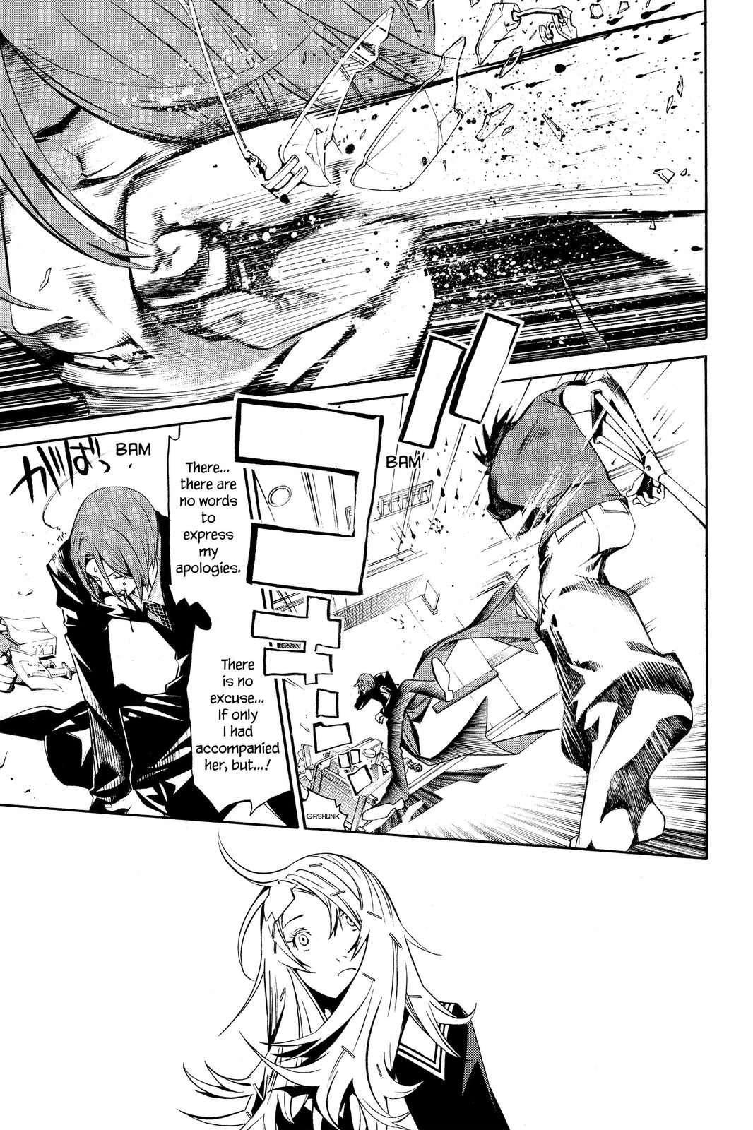 Read Air Gear Manga Online