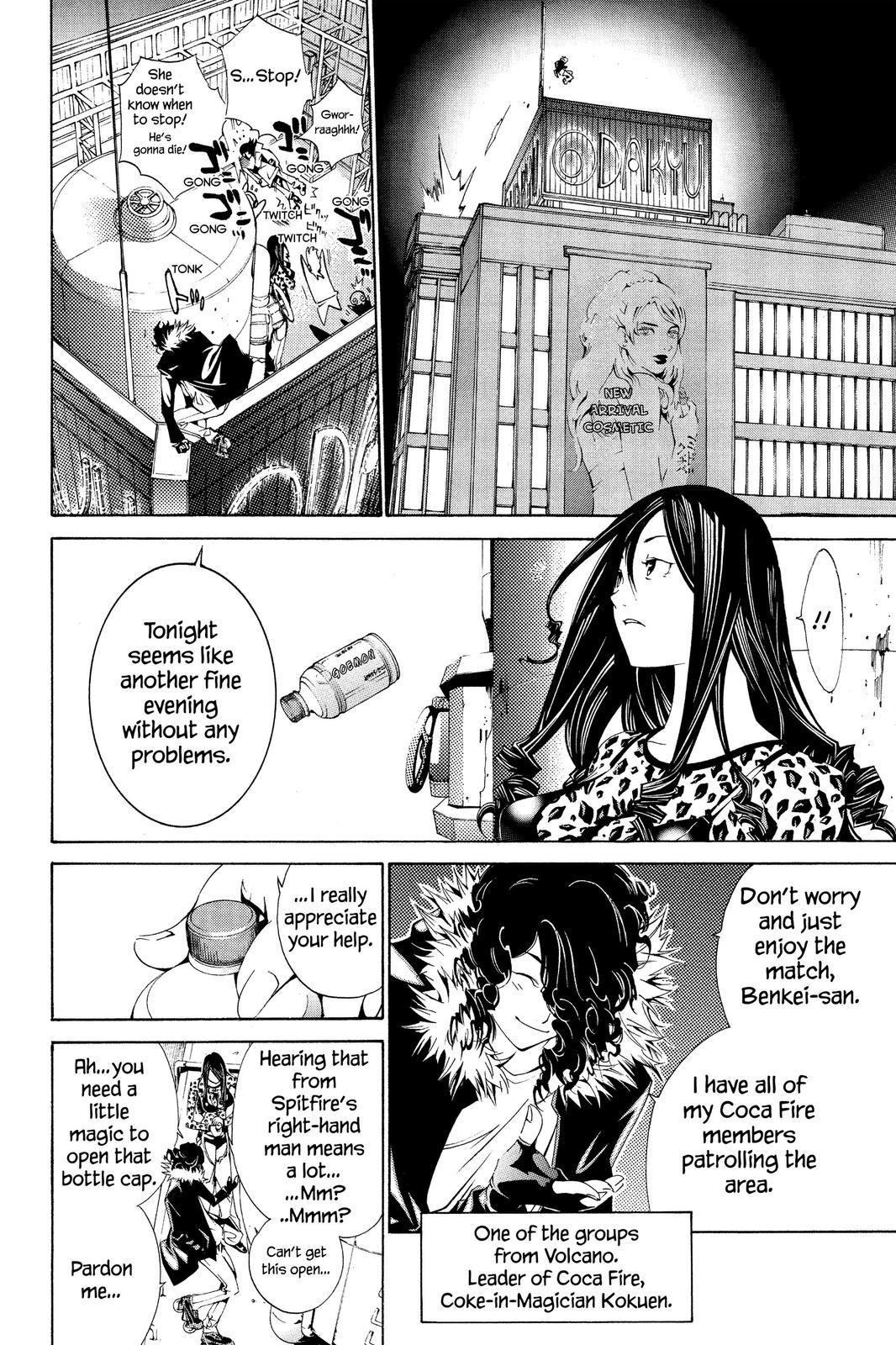 Read Air Gear Manga Online