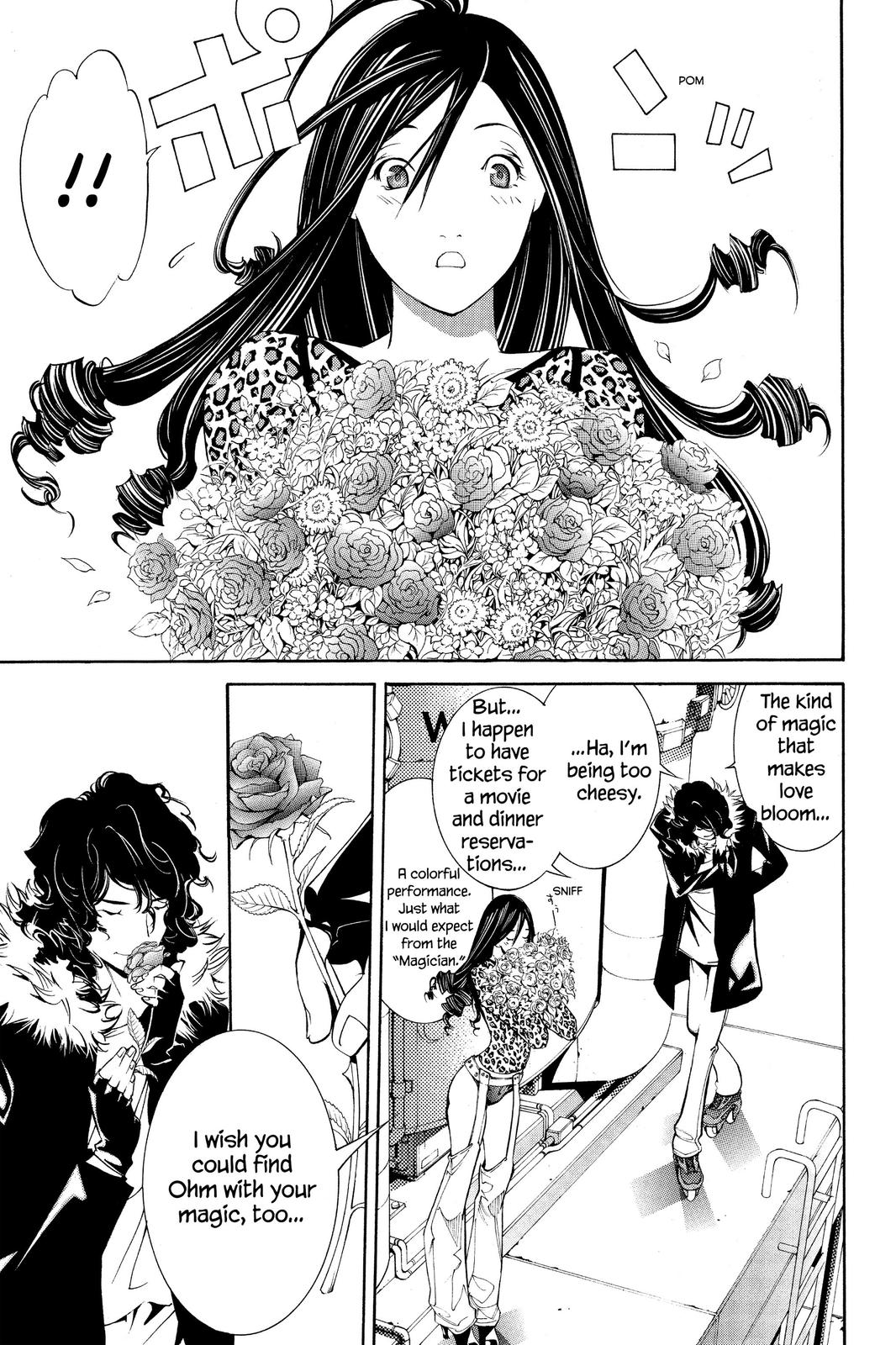 Read Air Gear Manga Online