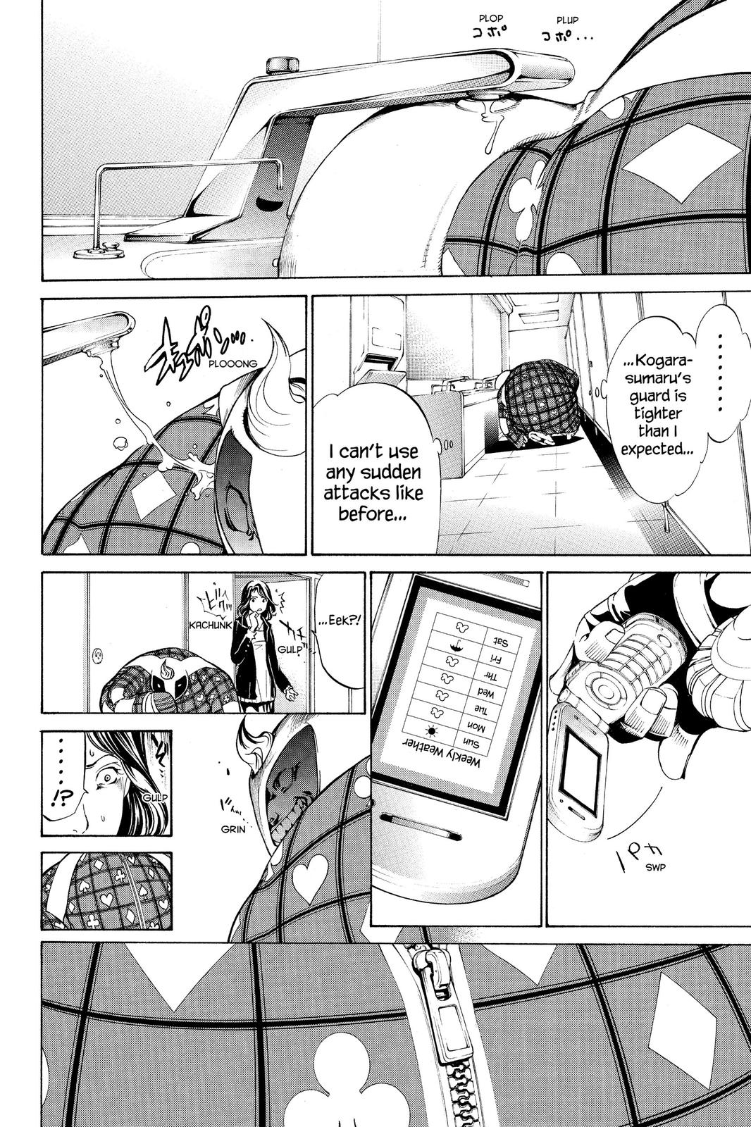 Read Air Gear Manga Online
