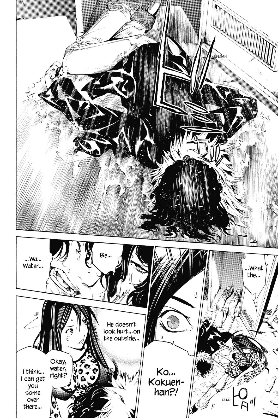 Read Air Gear Manga Online