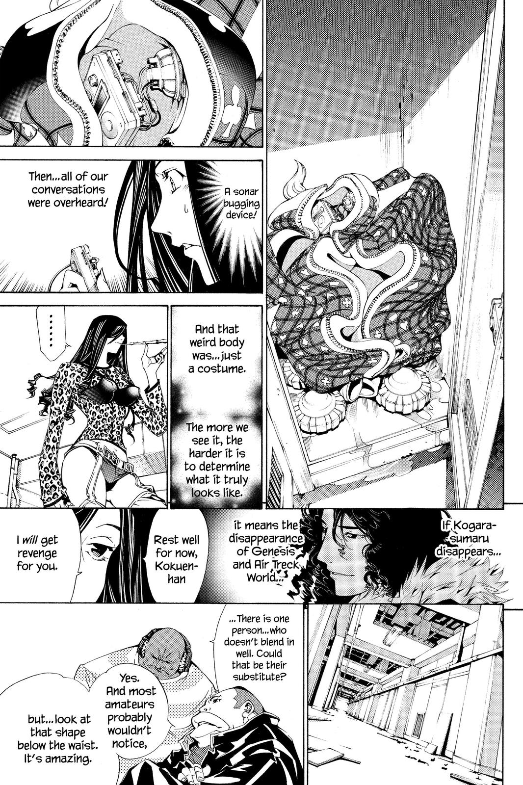 Read Air Gear Manga Online