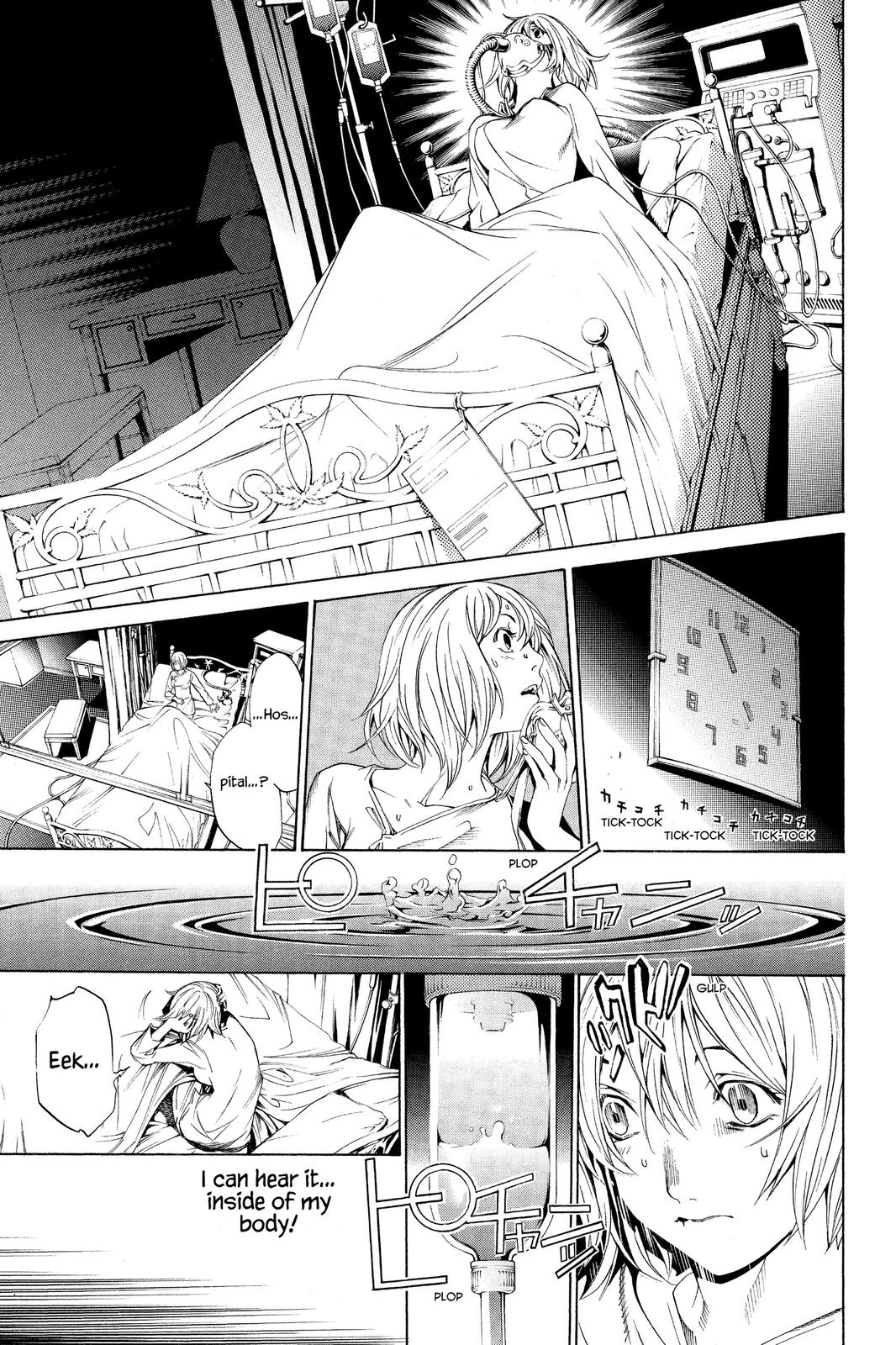 Read Air Gear Manga Online