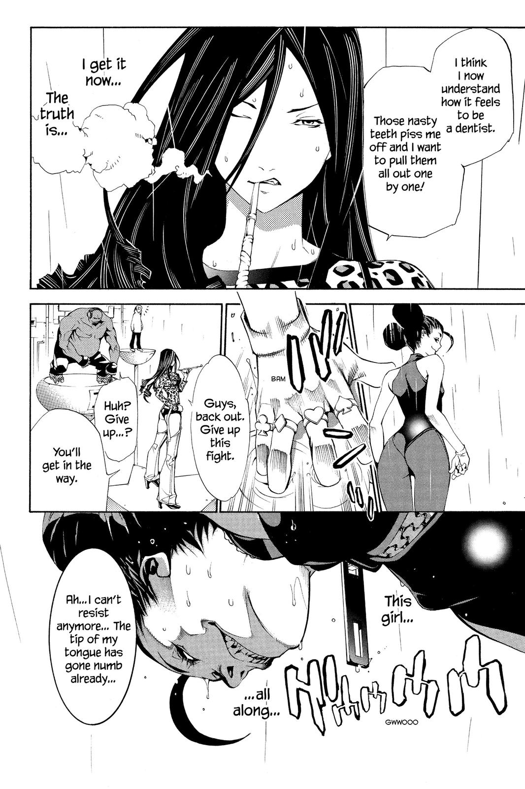 Read Air Gear Manga Online