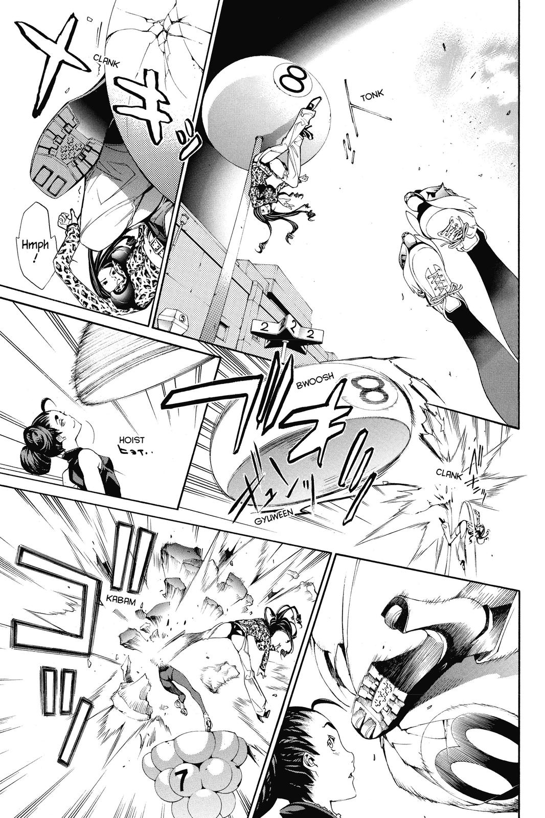 Read Air Gear Manga Online