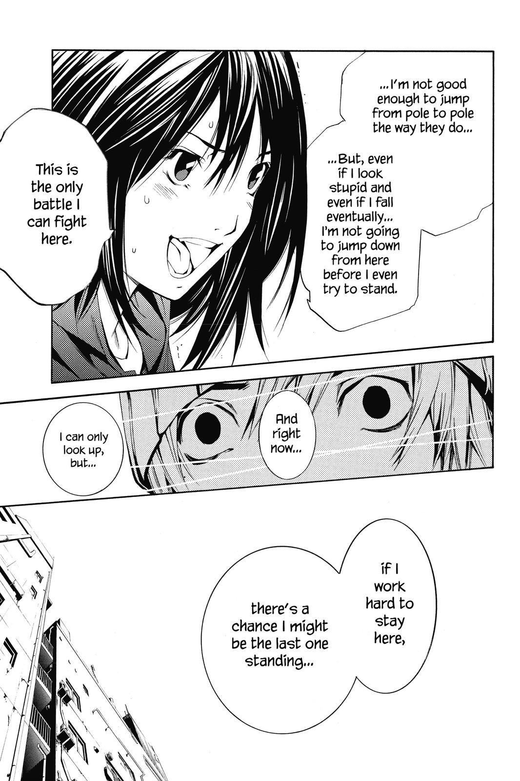 Read Air Gear Manga Online