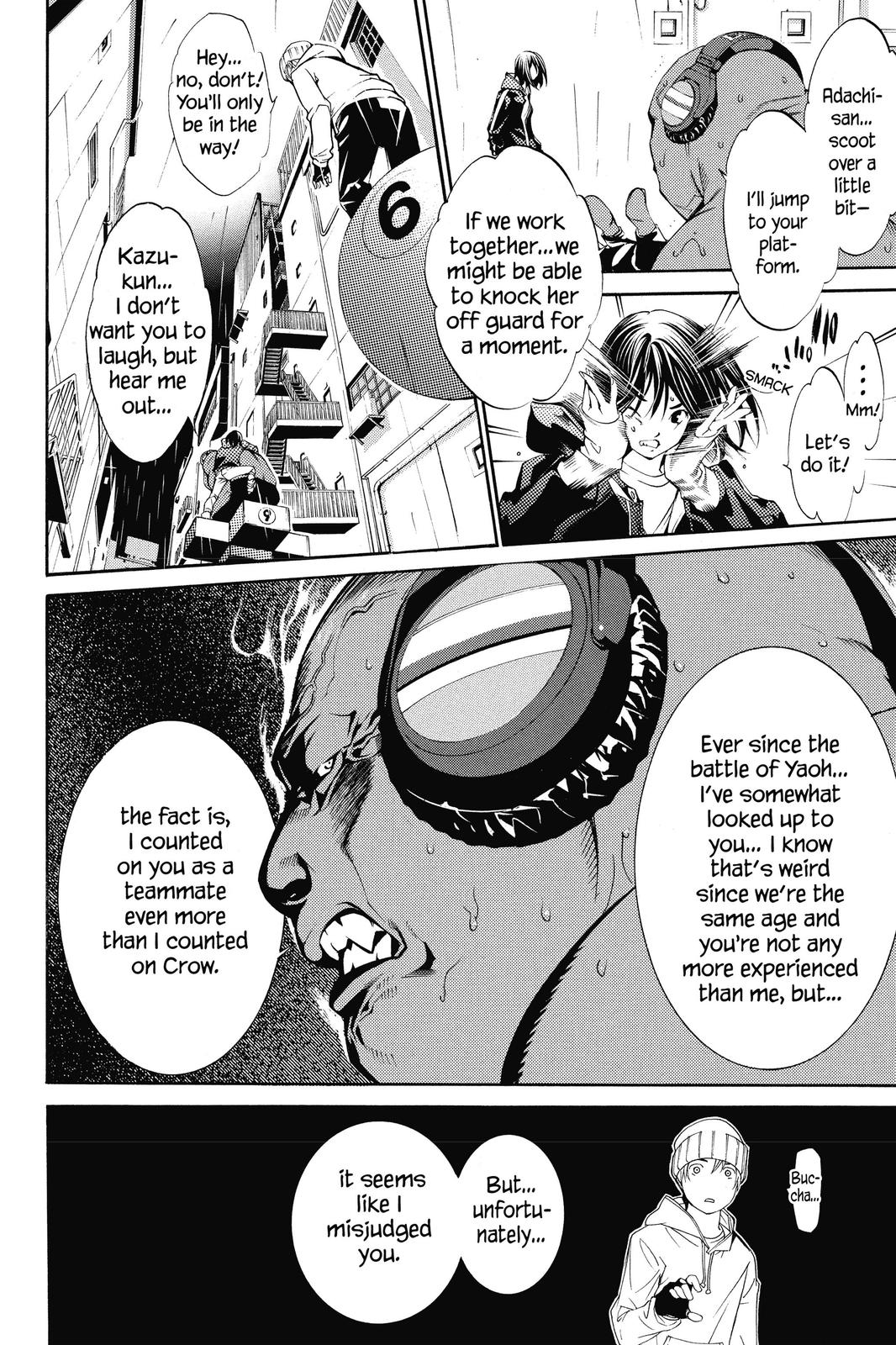 Read Air Gear Manga Online