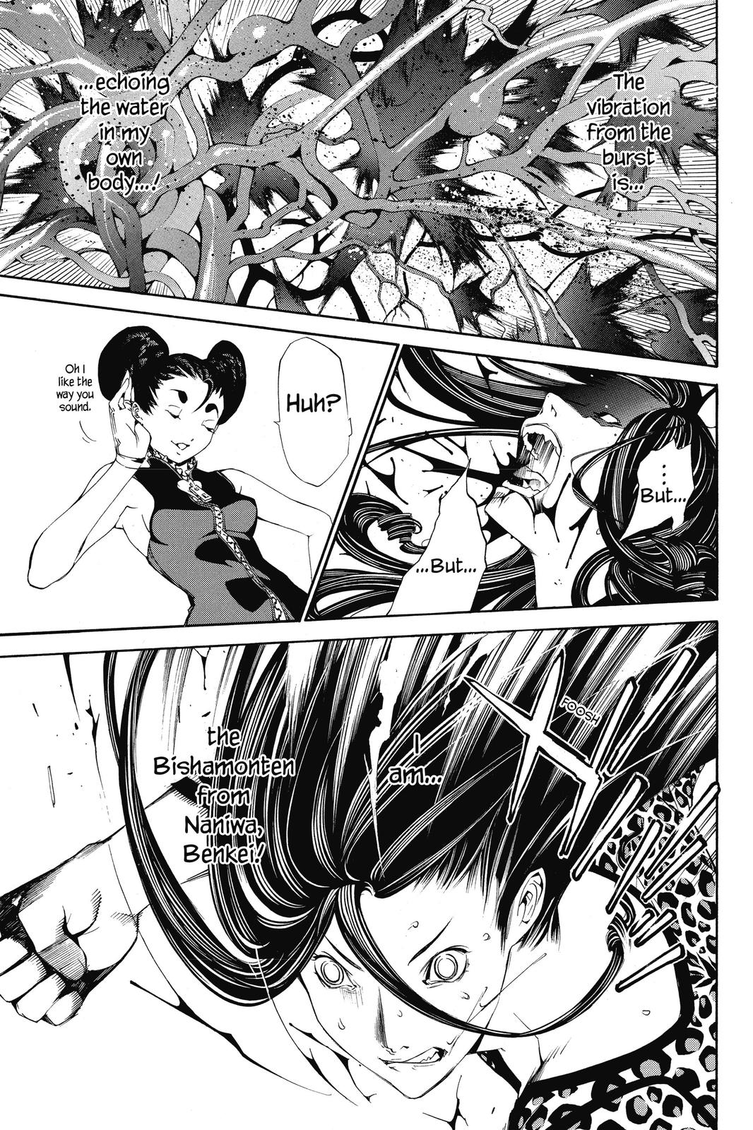 Read Air Gear Manga Online
