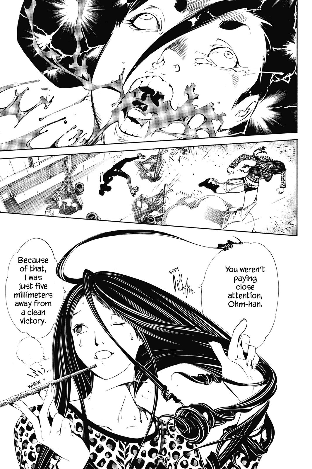 Read Air Gear Manga Online