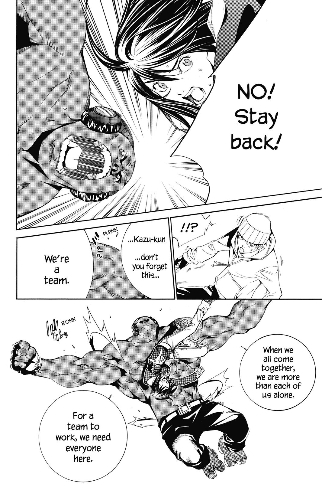 Read Air Gear Manga Online