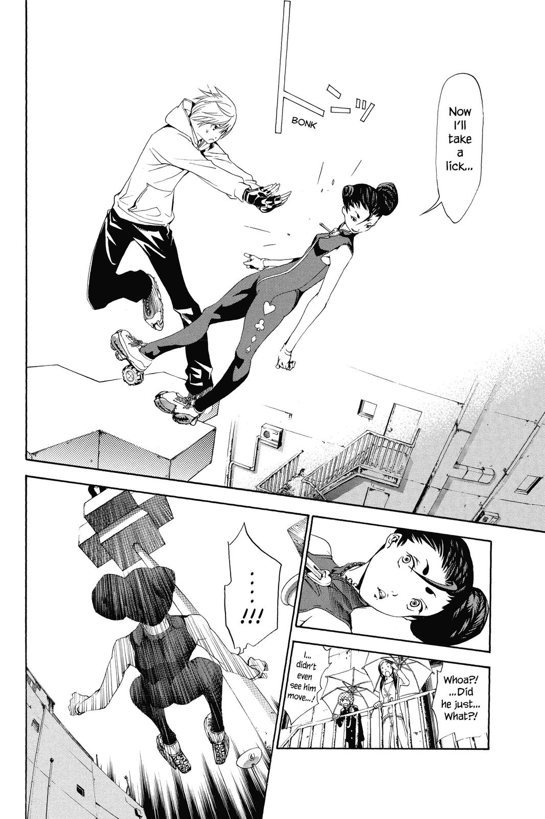 Read Air Gear Manga Online