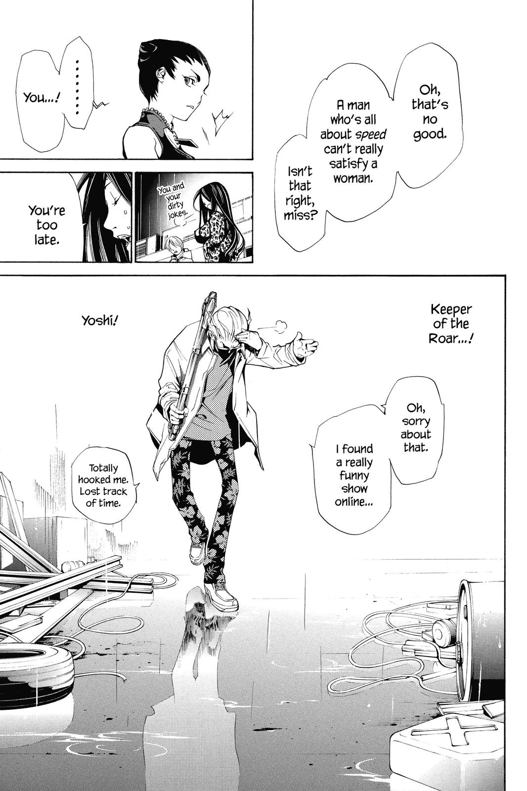 Read Air Gear Manga Online