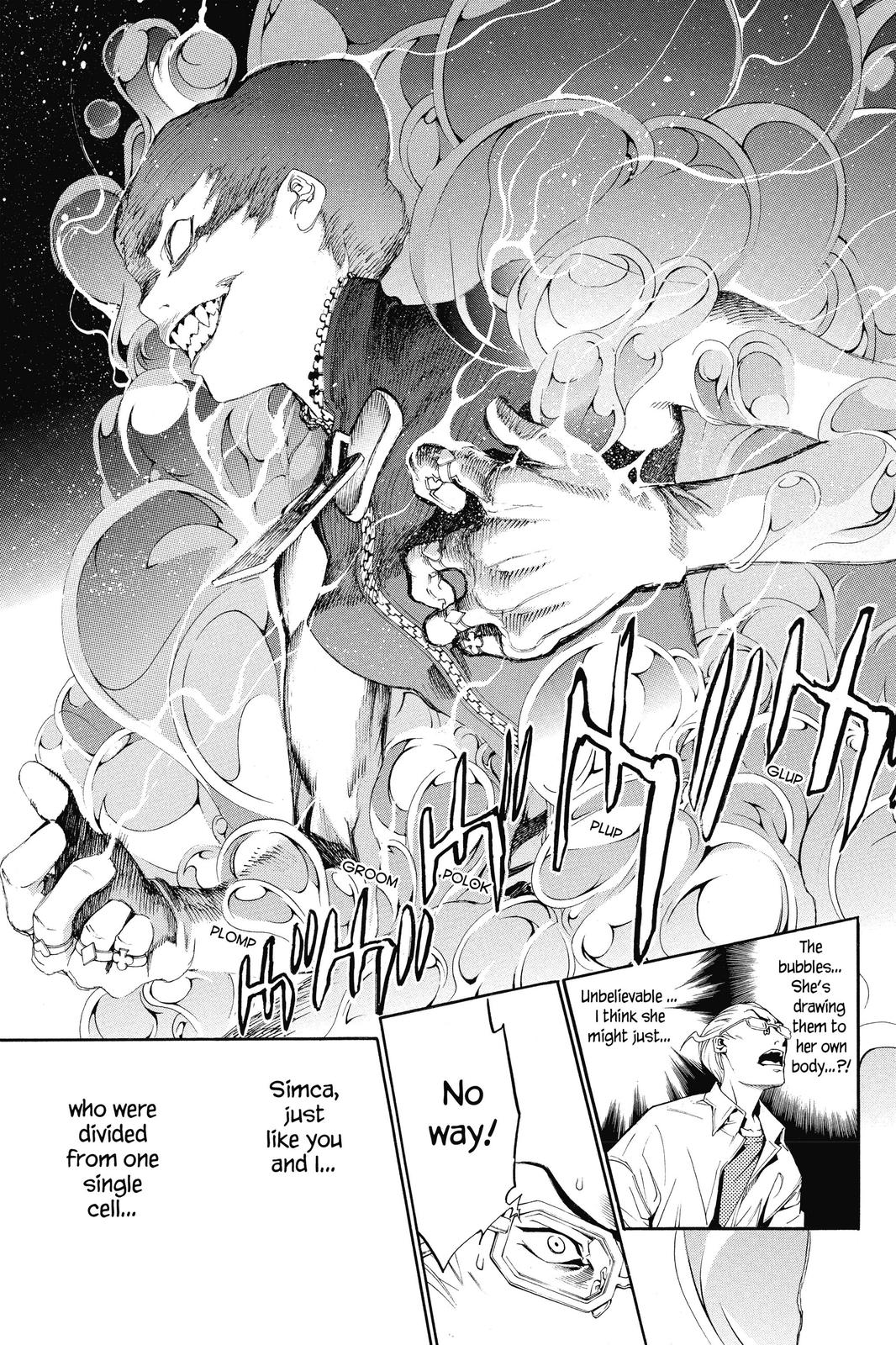 Read Air Gear Manga Online