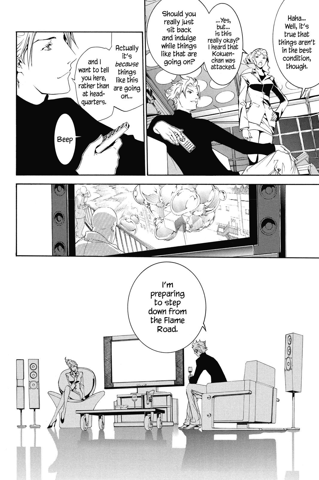 Read Air Gear Manga Online
