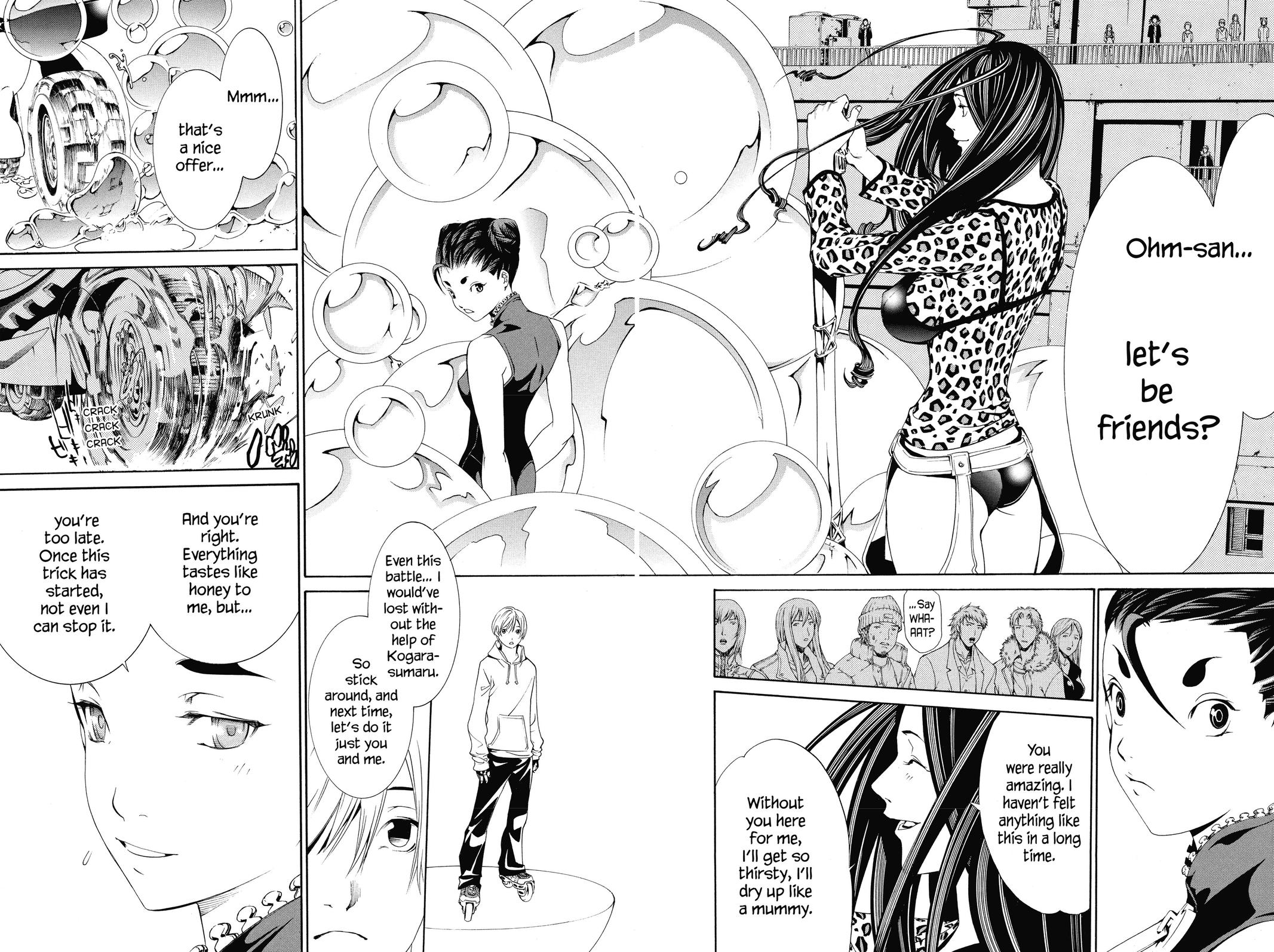 Read Air Gear Manga Online