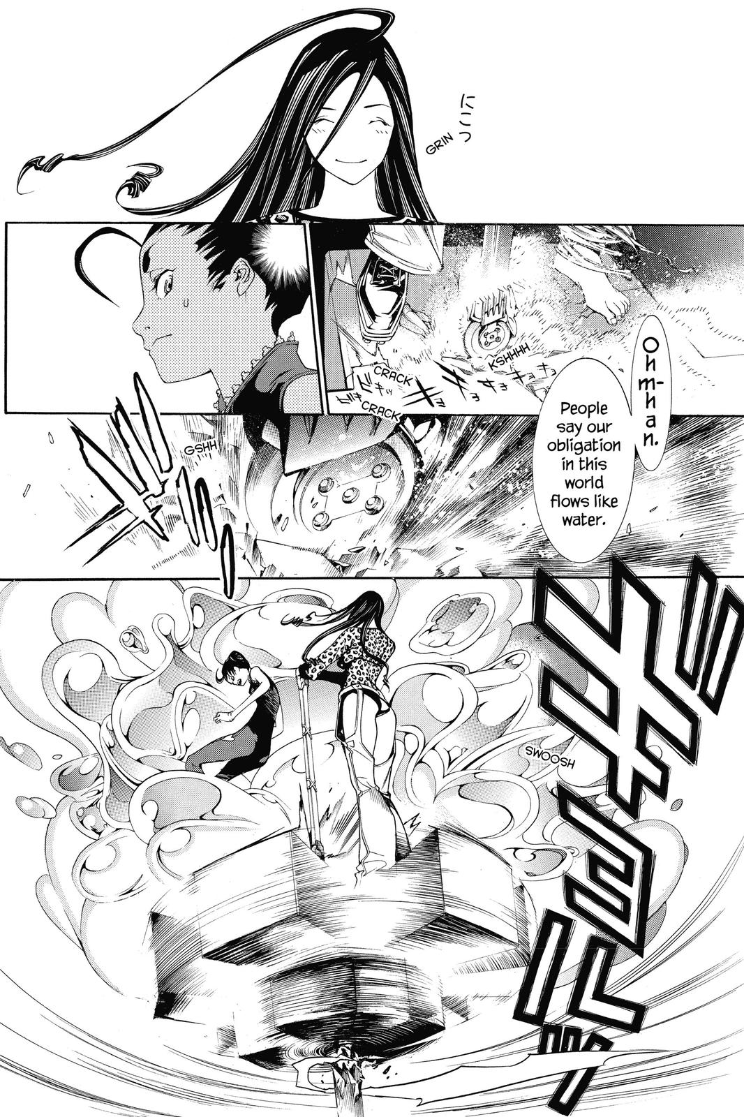 Read Air Gear Manga Online
