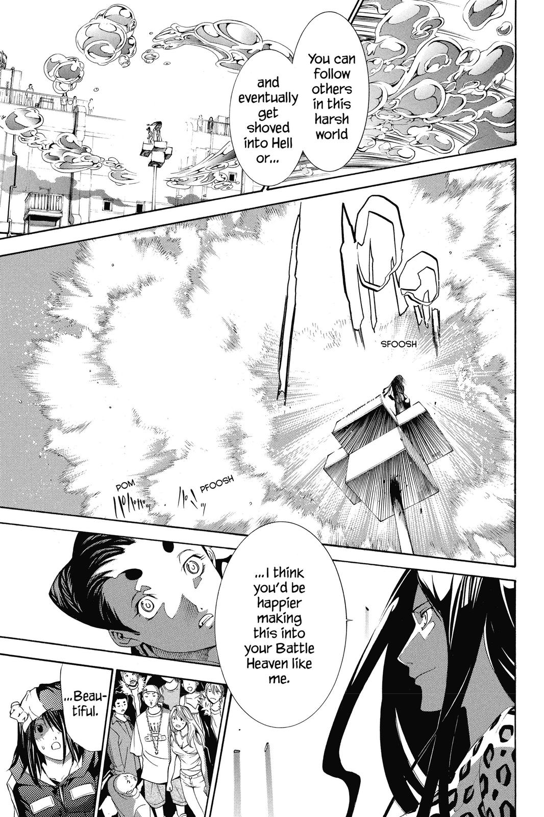 Read Air Gear Manga Online