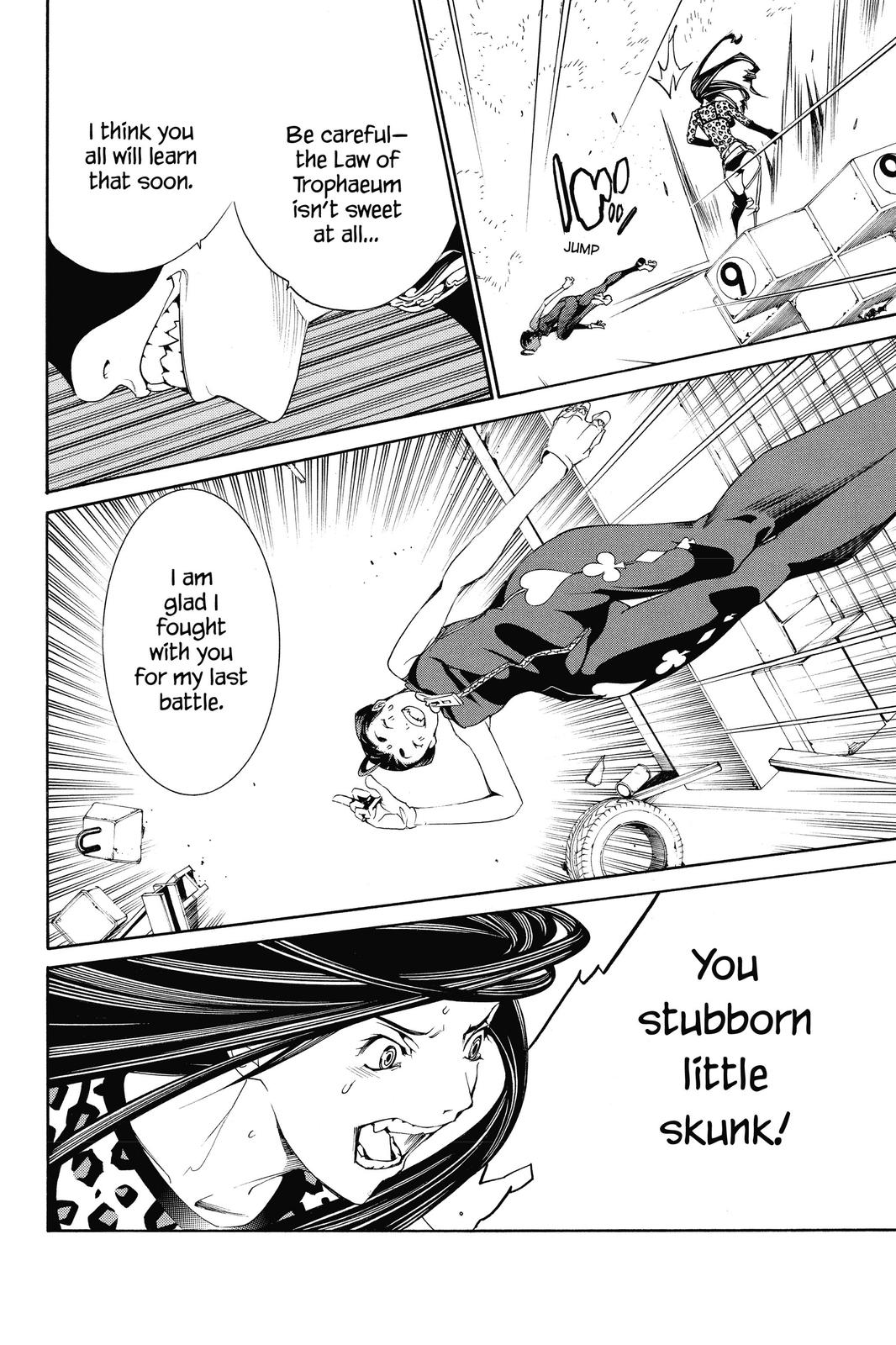 Read Air Gear Manga Online