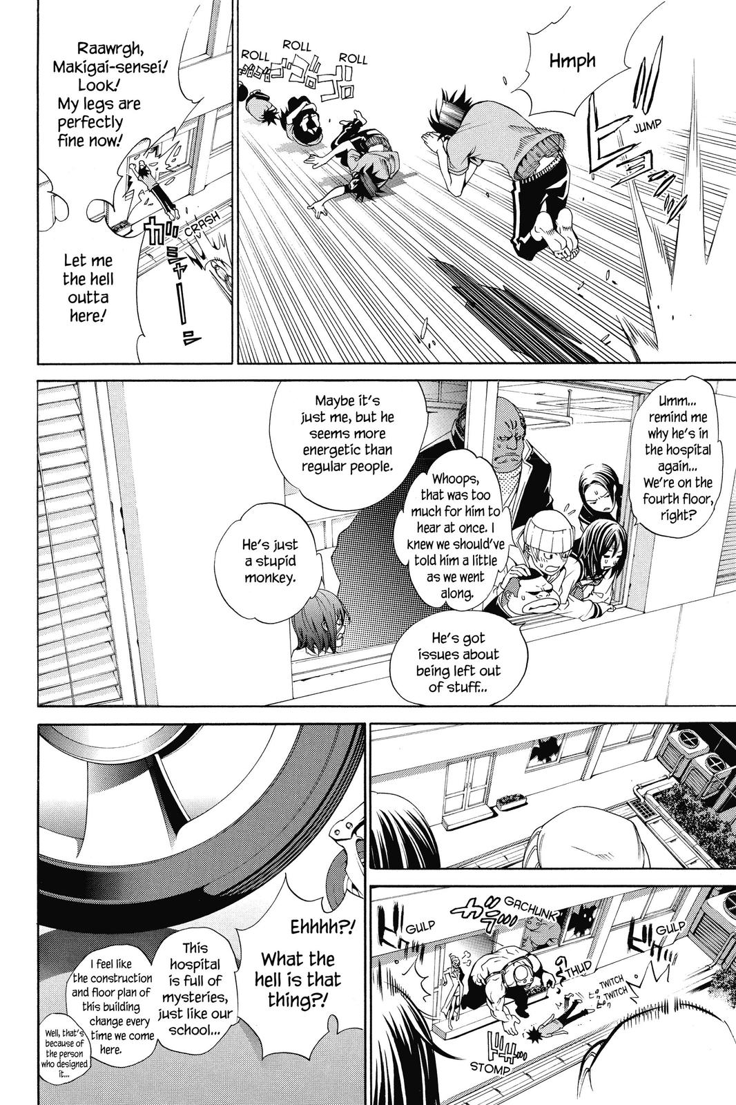 Read Air Gear Manga Online