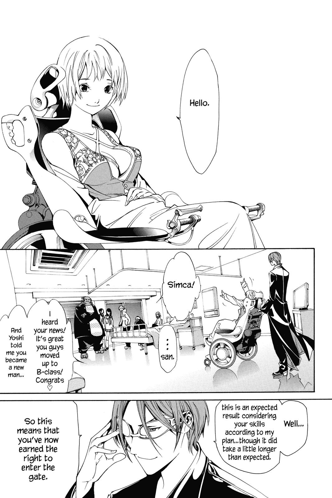 Read Air Gear Manga Online
