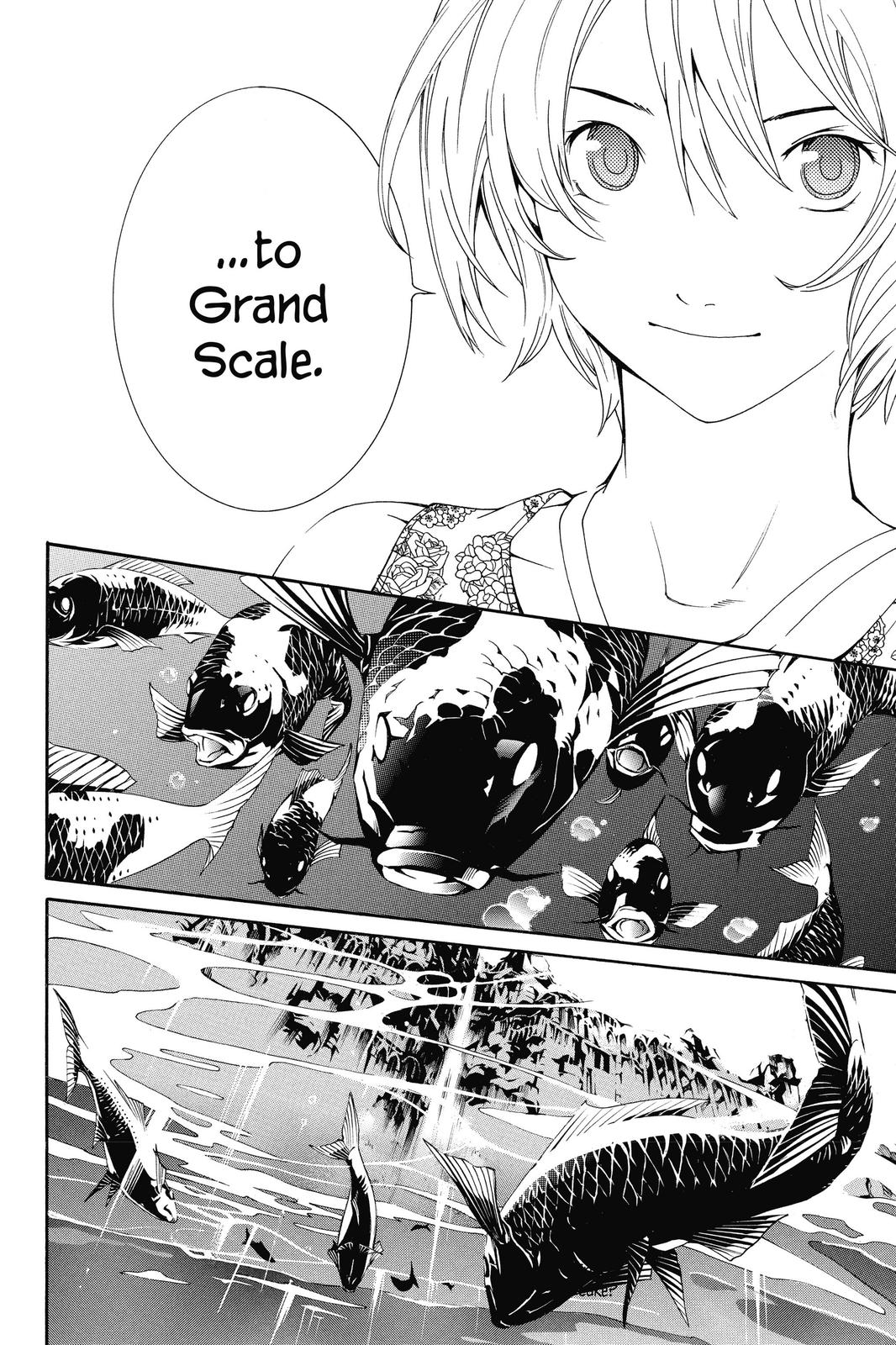 Read Air Gear Manga Online